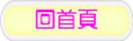 yz: yz: yz: yz: yz: yz: yz: yz: yz: yz: yz: yz: yz: image002