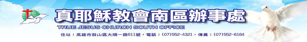 描述: 描述: 描述: 描述: 描述: 描述: 描述: 描述: 描述: 描述: 小鴿子